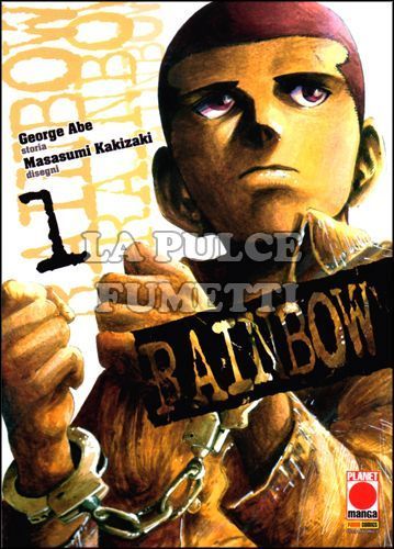 MANGA MIX #    89 - RAINBOW 1